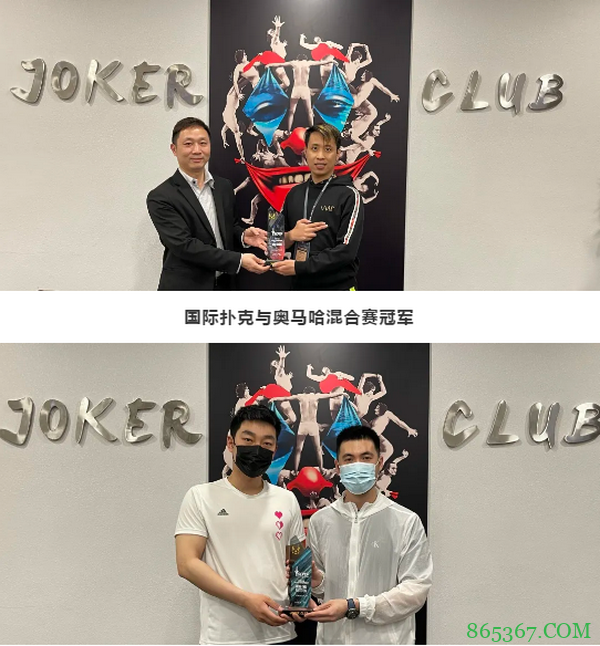 2021SCPT泉城杯 | 肖玉城领衔22人进入下一轮,徐代林遗憾成为本届泡沫!