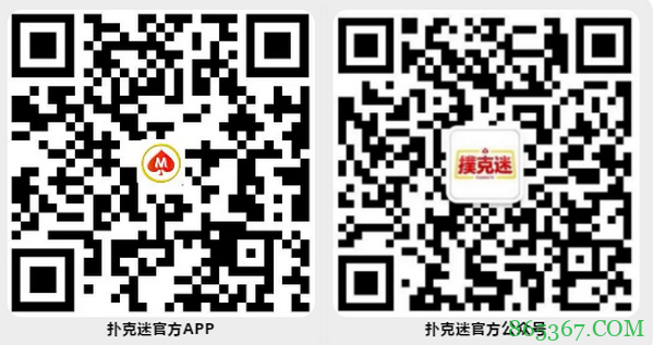 2021 TPC老虎杯第一季今日开战！