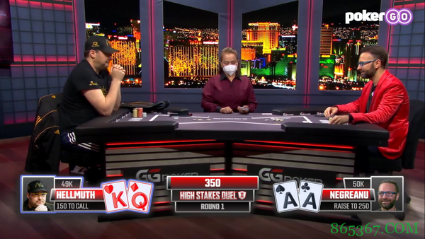 对Hellmuth对Negreanu的第二回合有什么期待?