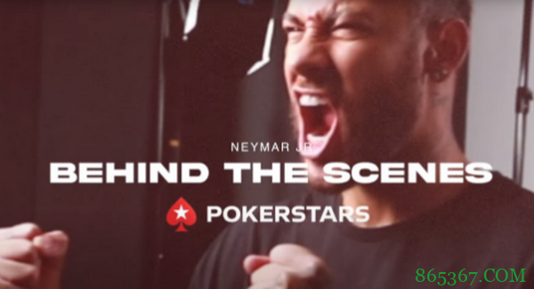 扑克之星任命内马尔为新的文化大使