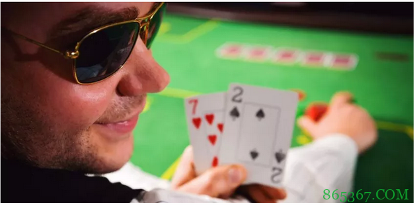 德州扑克长期亏损玩家的五个坏习惯