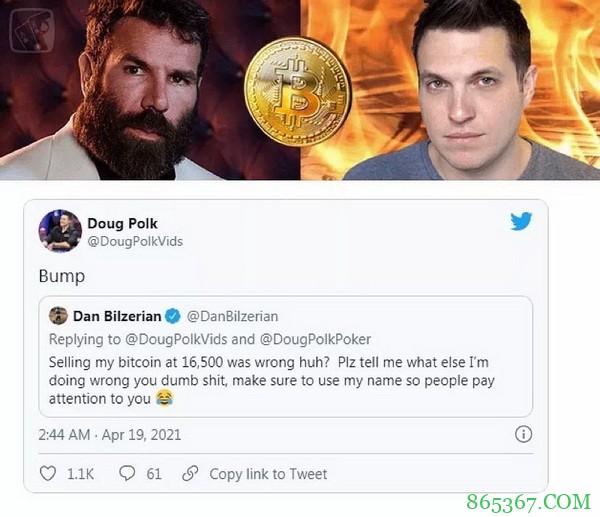 蹭热点？Hellmuth给卡戴珊上扑克课 Polk翻旧账暗讽土豪丹在2018年出售比特币行为