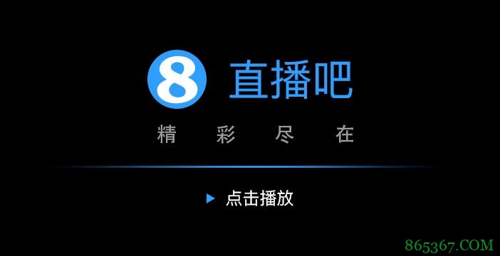 ?欧文32+8 哈里斯24分 锡安33+7 篮网7人上双胜鹈鹕