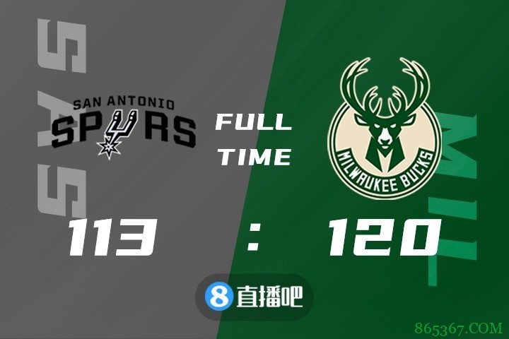 ?字母哥26+8+15 沃克31+6 雄鹿七人得分上双取六连胜