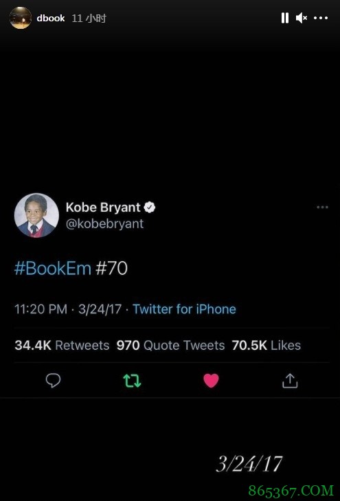 ??布克晒4年前70分之夜科比赛后赠言&与克劳德对喷截图