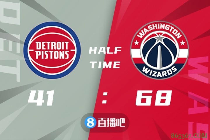 ?威少19+19+10 比尔伤退17+6 奇才6人上双战胜活塞