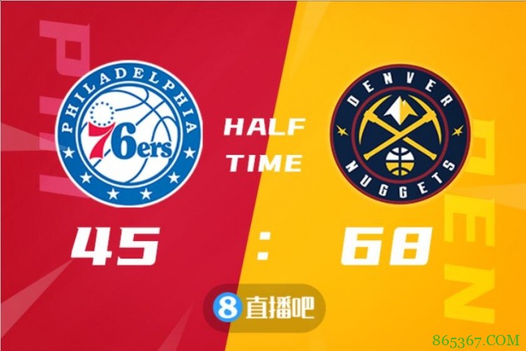 ?穆雷30+6 波特27+12 约基奇21+10+5 掘金击退76人