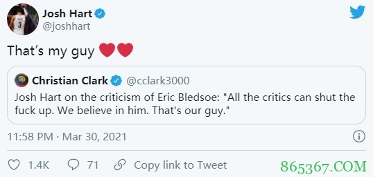 哈特：批评血布的人可以闭嘴了 他是我们的兄弟