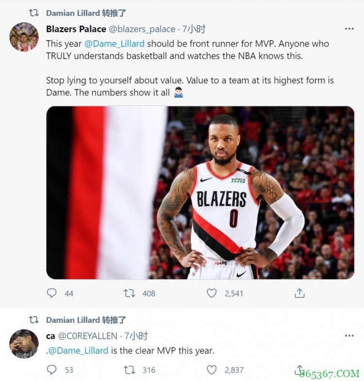 我认真的！利拉德转发多条称赞自己为MVP的推特