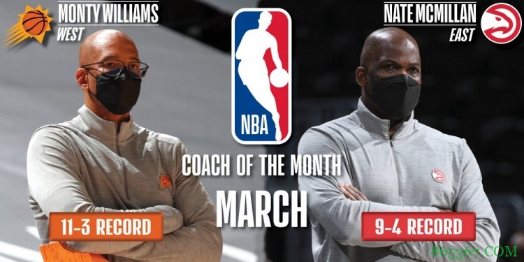 NBA官方公布三月最佳教练：西部太阳威廉姆斯 东部老鹰麦克米兰
