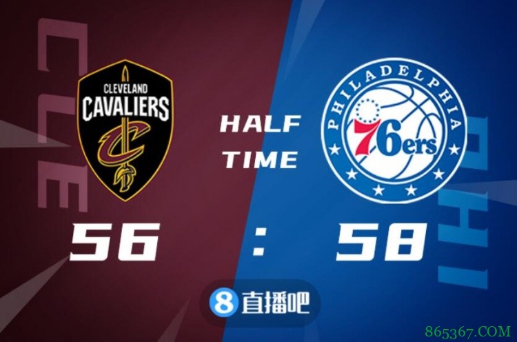 ?米尔顿27+5 火花18+15 塞克斯顿24分 76人送骑士4连败