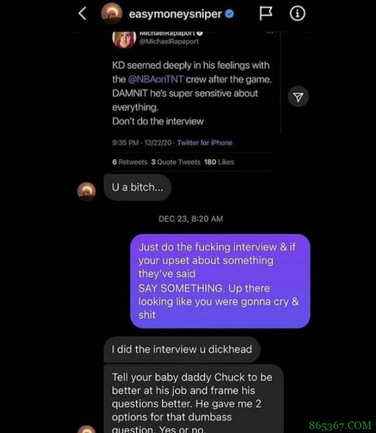 KD回应与演员社媒口水战：我很抱歉