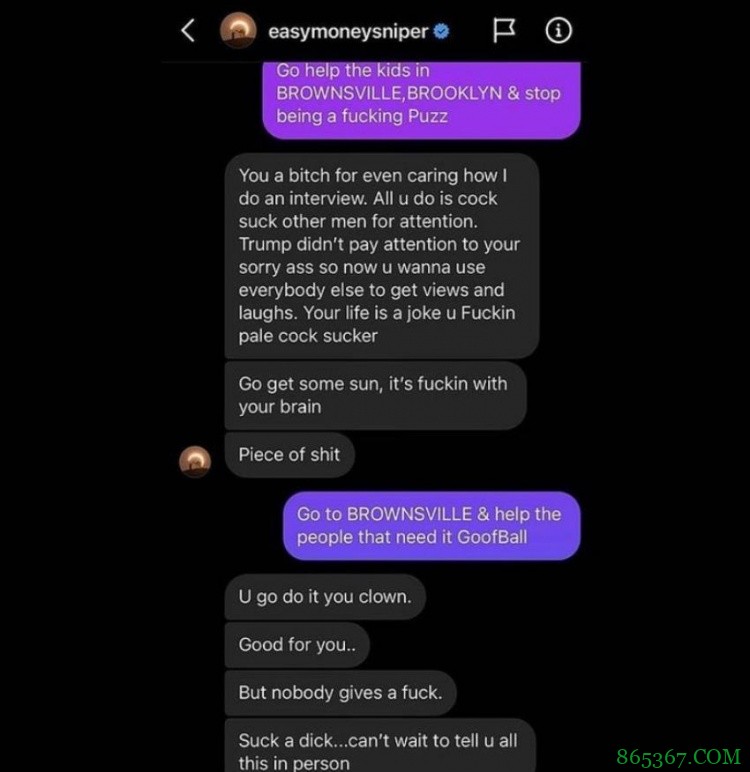 KD回应与演员社媒口水战：我很抱歉