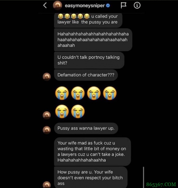 KD回应与演员社媒口水战：我很抱歉