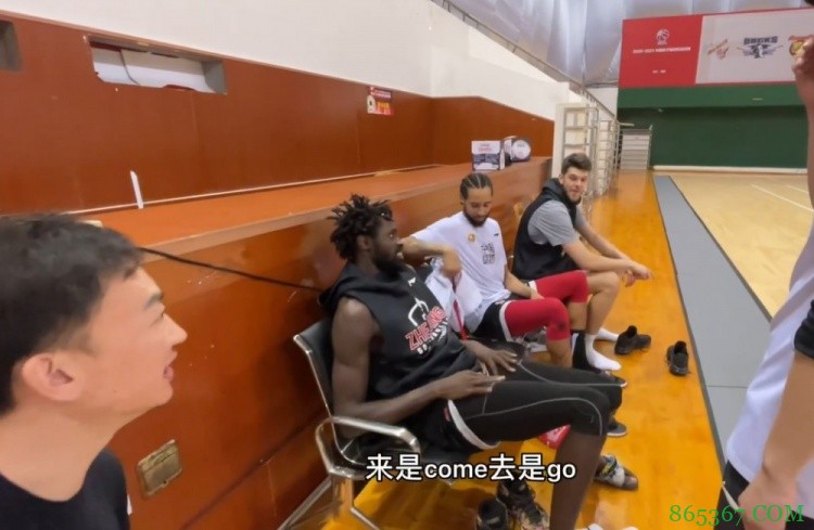 刘维伟教外援说中文：先干杯后撸串 来是Come去是Go