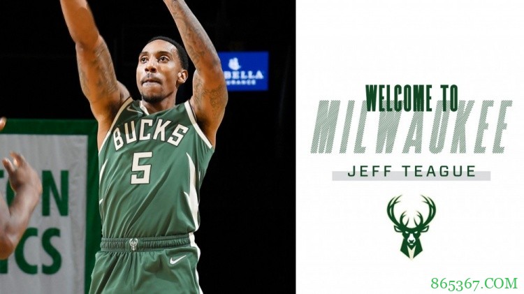 杰夫-蒂格今日可出战开拓者将迎雄鹿首秀 波蒂斯也将出战