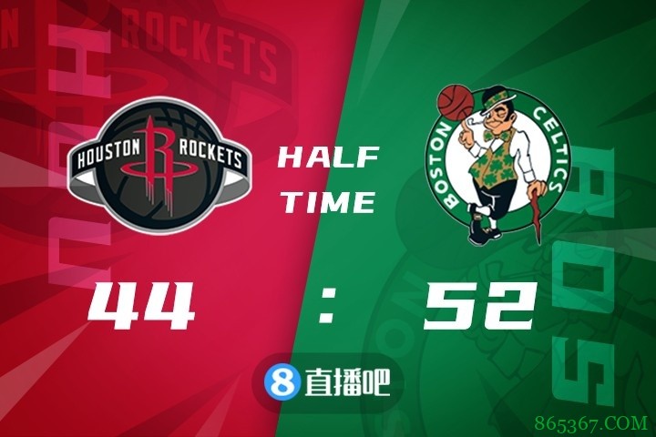 ?塔图姆26+9 罗威20+9+8 伍德19+10 绿军4人20+大胜火箭