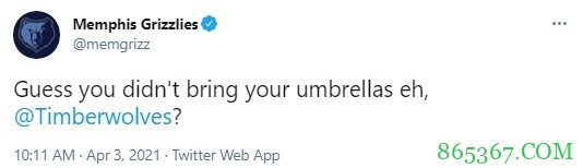 虾仁还要诛心！灰熊官推：狼崽子们今天没带伞吧？