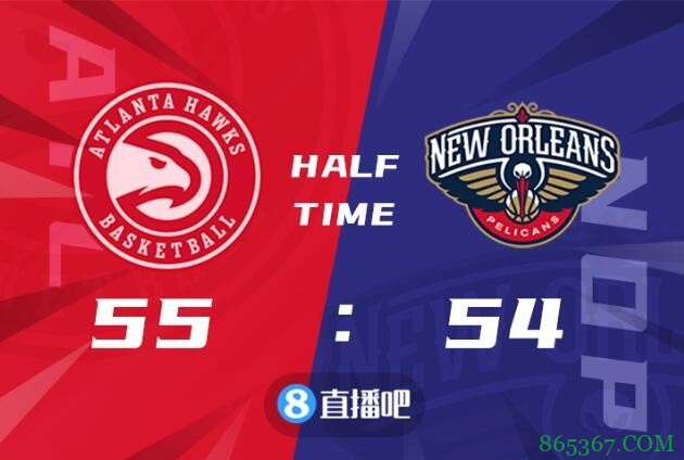 ?博格丹26+7+7 路威19+8助 刘易斯21分 老鹰轻取鹈鹕