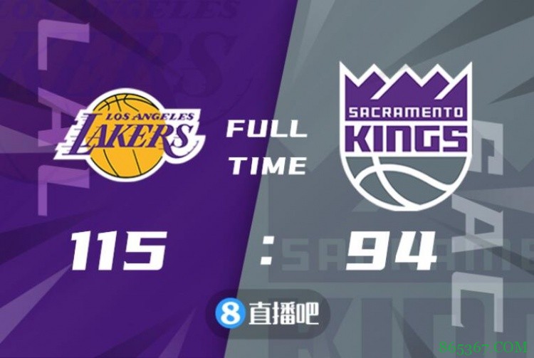 ?库兹马30+5 施罗德17+8 巴恩斯26+5+5 湖人大胜国王