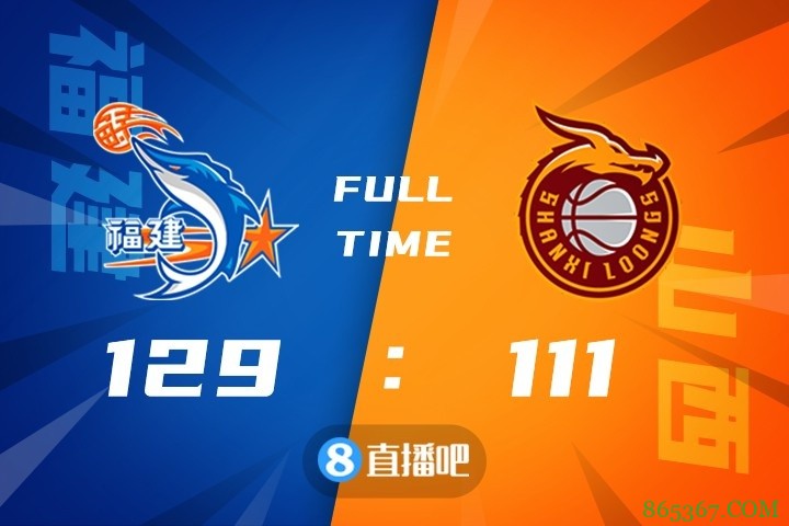 CBA第53轮综述:广东力克北京 北控广州上海争季后赛最后一席