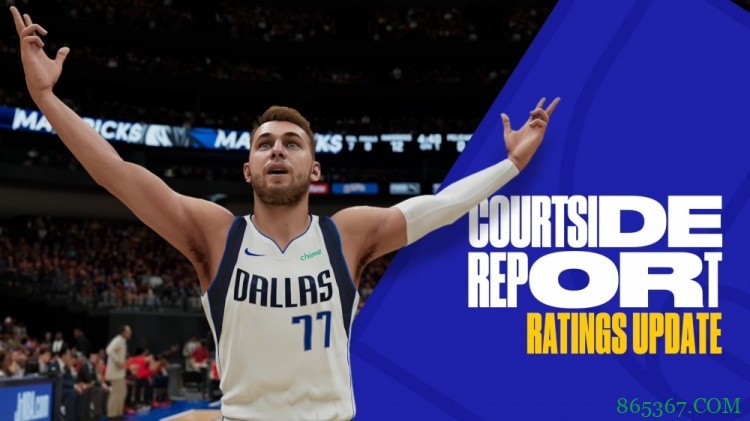 NBA2K球员能力值更新:东契奇升至94 锡安生涯首次达到90!