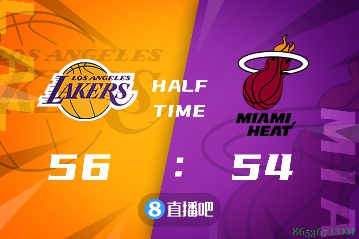 ?巴特勒28+7 奥拉迪波18分 庄神复出15+12 热火击退湖人