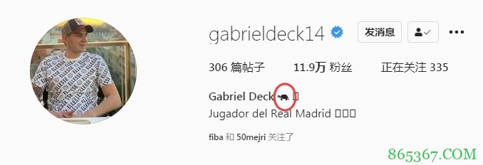 后继有“龟”？雷霆新援绰号为“乌龟” 小腿有忍者神龟纹身