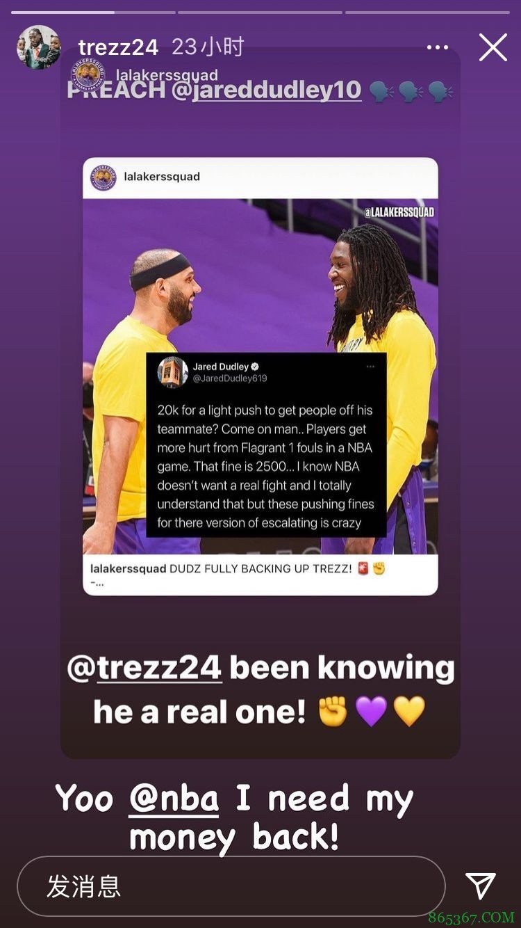 杜德利为哈雷尔被罚款打抱不平 哈雷尔转发:@NBA还我钱