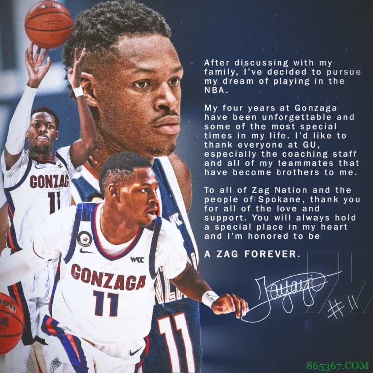 ?冈萨加大学首发后卫乔尔-阿雅伊宣布参加NBA选秀