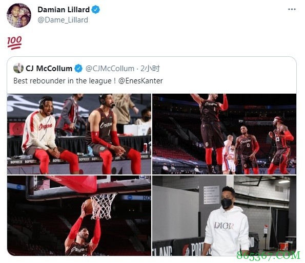 双枪认可！CJ：坎特是联盟最佳篮板手！利拉德转发：?