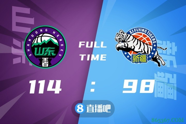 CBA第55轮综述:北控广州厮杀季后赛门票 浙江终结广东十连胜