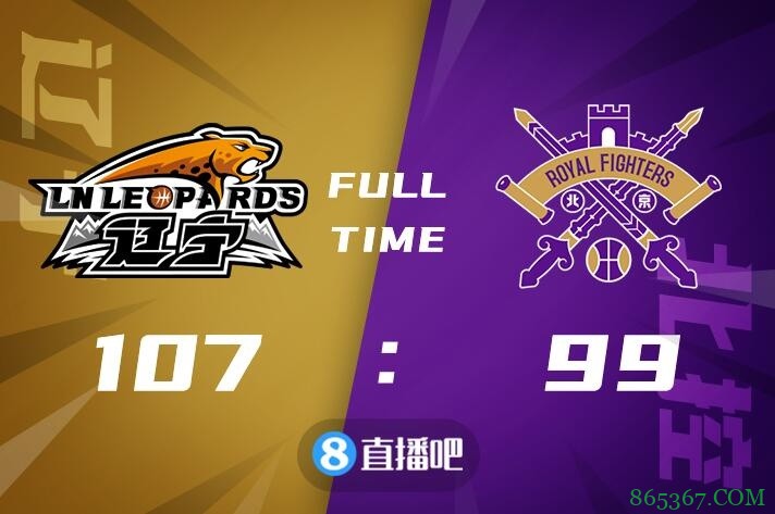 CBA第55轮综述:北控广州厮杀季后赛门票 浙江终结广东十连胜