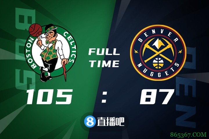 ?獭兔28+10 约基奇17+10+11 掘金末节崩盘被绿军终结8连胜