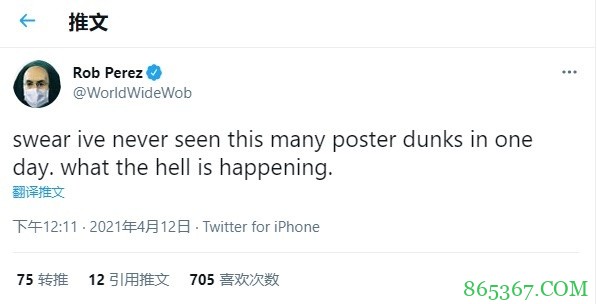 ?说球解字:乔治布里奇斯把对手挂在海报上?詹杜威也经常干!