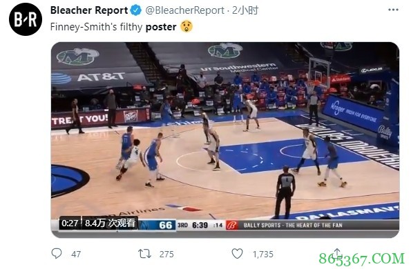 ?说球解字:乔治布里奇斯把对手挂在海报上?詹杜威也经常干!