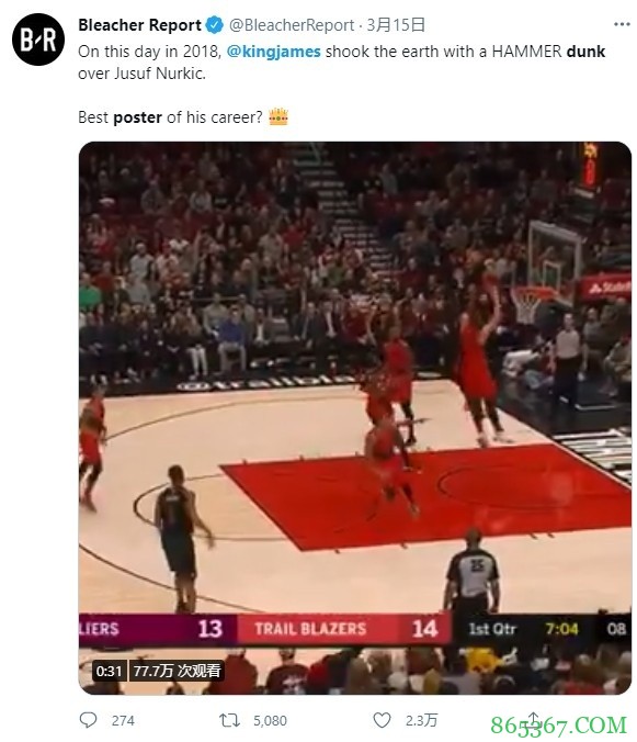 ?说球解字:乔治布里奇斯把对手挂在海报上?詹杜威也经常干!