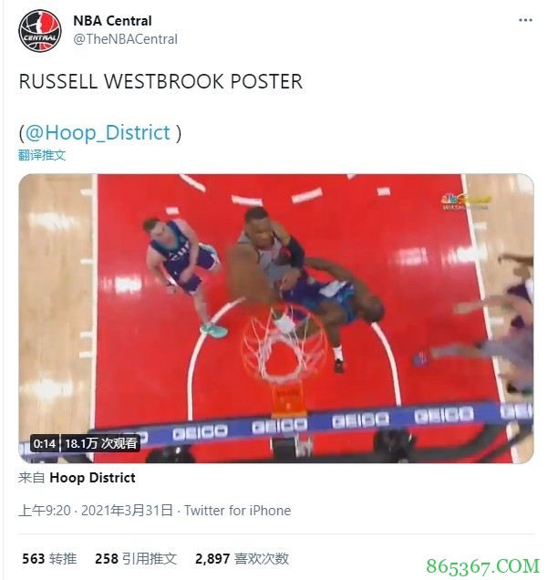 ?说球解字:乔治布里奇斯把对手挂在海报上?詹杜威也经常干!