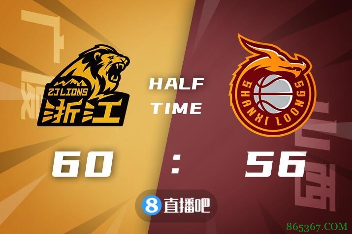 ?张宁17分&中投准绝杀 葛昭宝21分 胡金秋29+18 山西险胜广厦