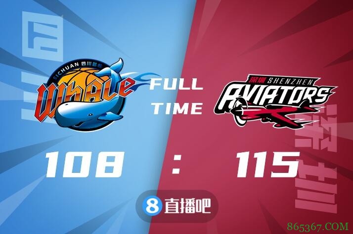 ?布克30+7 哈达迪13+20+9 韩硕24分 深圳收官战力克四川