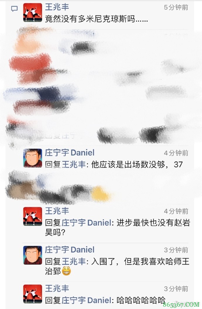 看看都选了谁？五星体育主持人晒个人CBA奖项投票选择