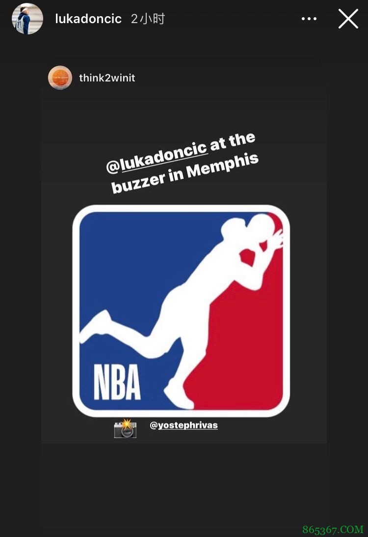 这波打几分?网友将东契奇抛投绝杀制成NBA头像 随后077本人转发