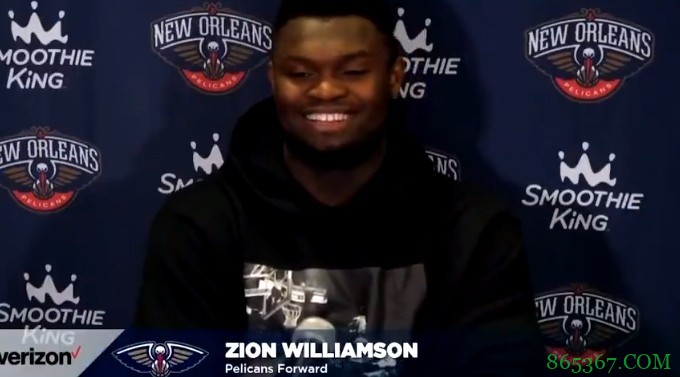 锡安：诚实地说除了新奥尔良 在纽约打球的感觉是我最爱