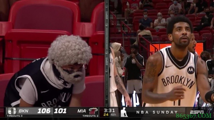 我看我自己？“德鲁大叔”今日现身球馆观战欧文