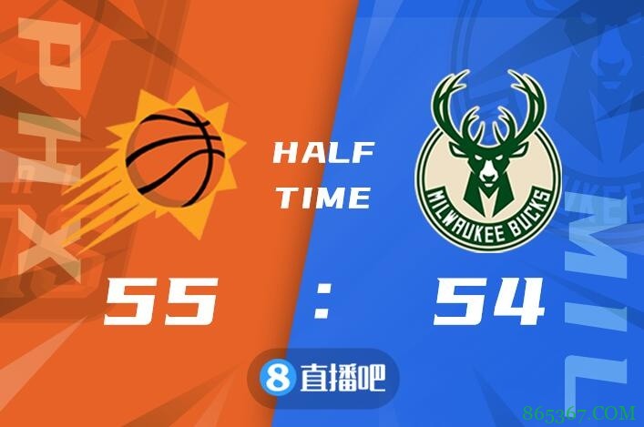 ?布克24+7+7罚球绝杀 字母哥33+8 太阳加时罚球绝杀雄鹿