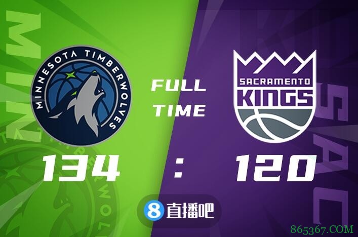 ?唐斯26+18 爱德华兹28分 巴恩斯20+8 森林狼轻取国王