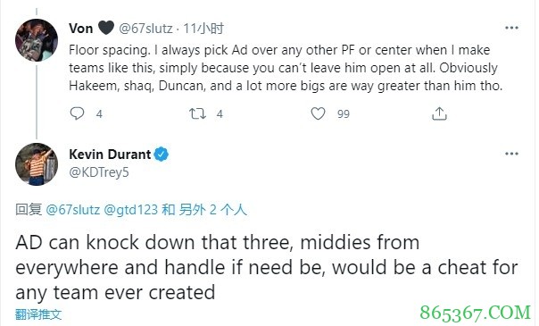 KD解释选浓眉进历史最佳阵：能投能控 对任何队来说都是个作弊码