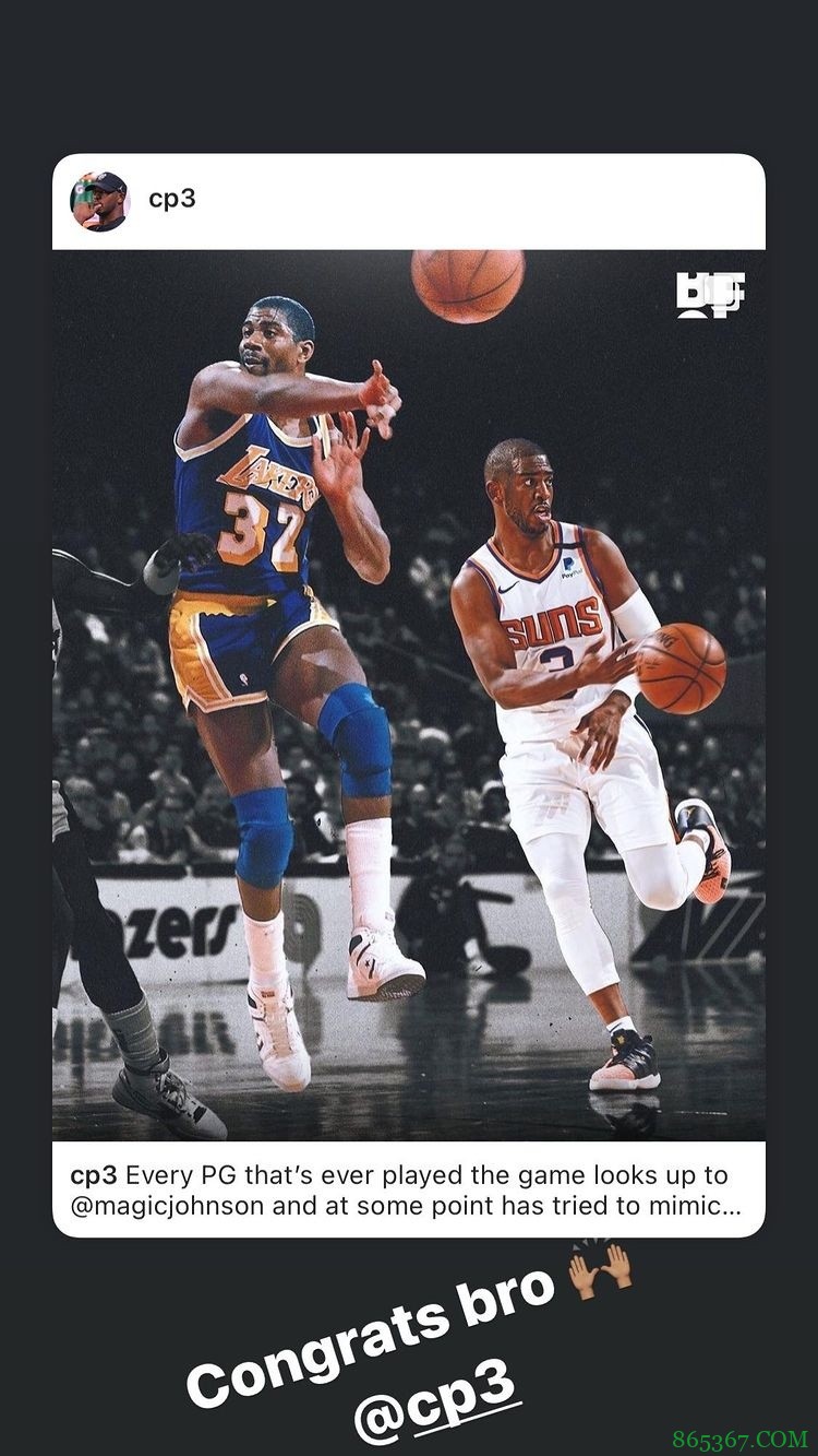 库里转发祝贺保罗助攻数超魔术师：恭喜你兄弟?！