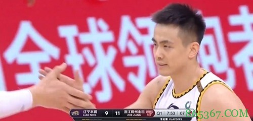 辽浙G1述评：夹击吴前放其他人投？有舍才有得 四后卫定乾坤