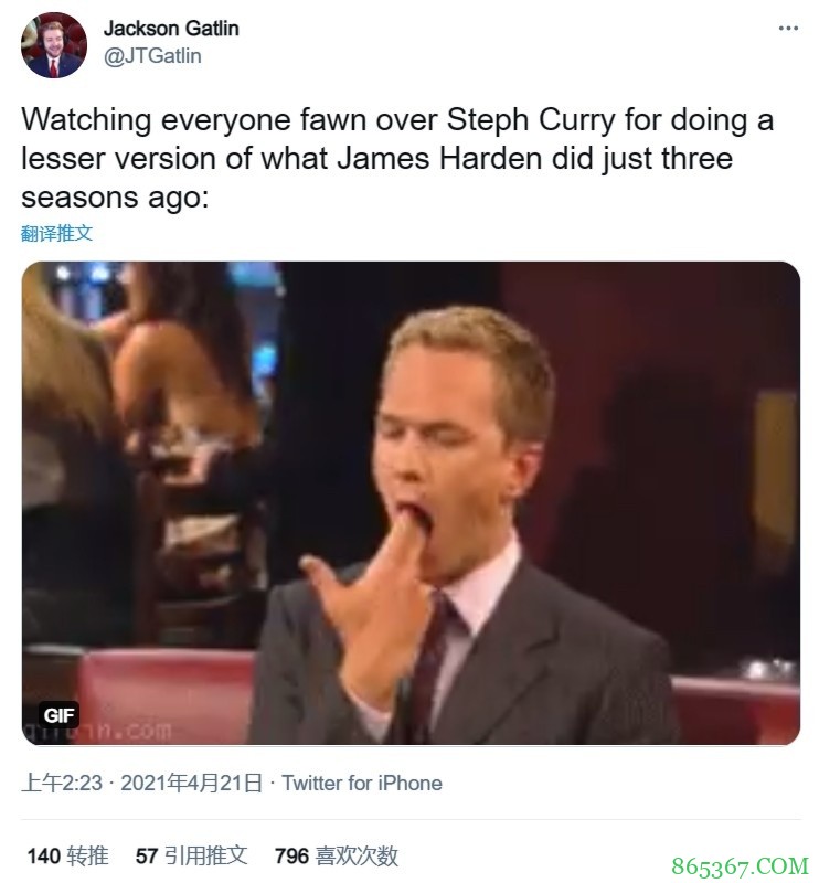 火箭记者发推嘲讽库里和勇士 遭勇士球迷“诛心”回击